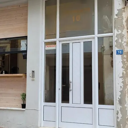 Modern Equipped Studio In The Heart Of Apartment *